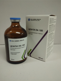 Цефти LA 100