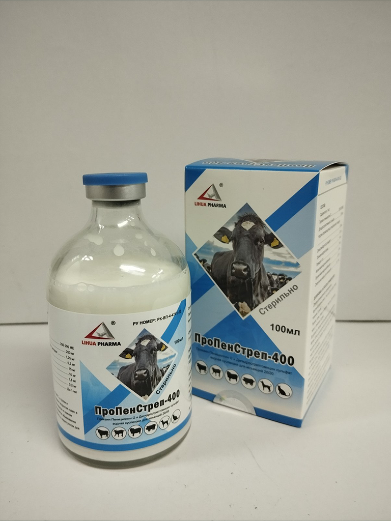 ПроПенСтреп 400